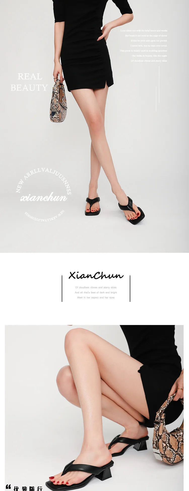 Sandalias de mujer para verano con punta cuadrada, estilo único y práctico para uso casual (estilo "niche" para quienes buscan comodidad), tipo chancla con tacón.