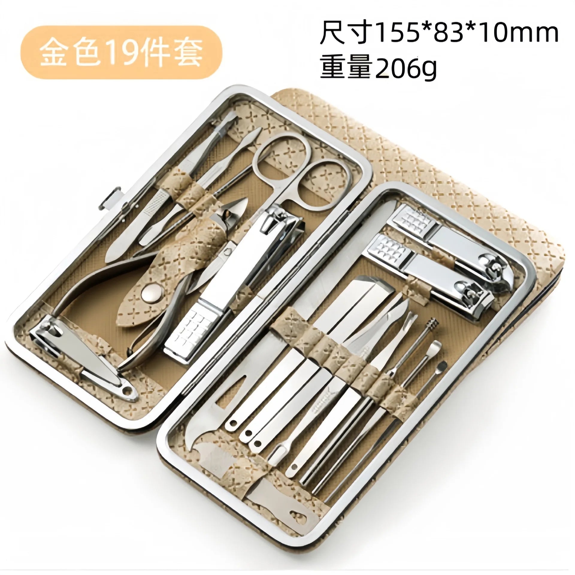 Juego de 19 piezas de acero inoxidable: cortaúñas, cortaúñas diagonales, herramientas para pedicura, limpiadores de oídos, cucharillas y kit de decoración de uñas.