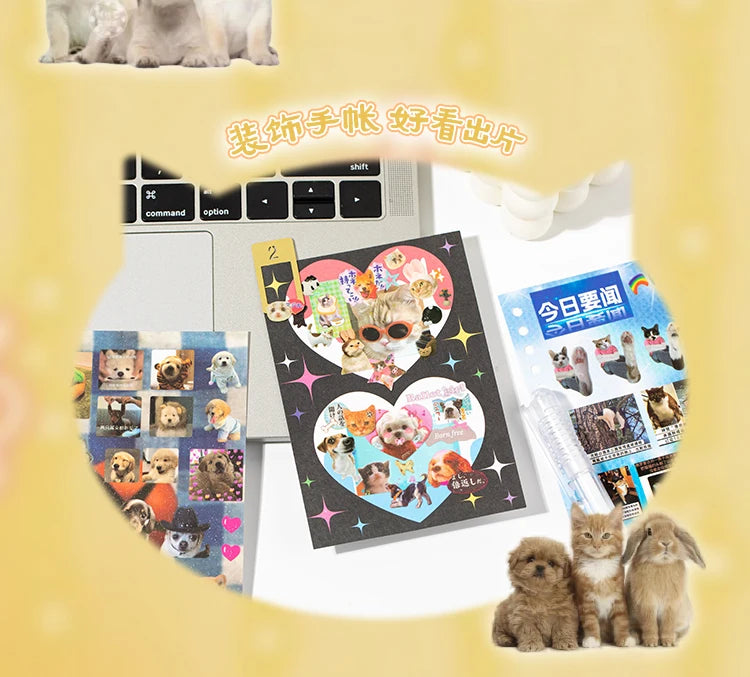Libro de pegatinas con temática de mascotas adorables (30 hojas/bolsa) con encuadernación de anillas; ideal para scrapbooking, manualidades, collages y decoración de fondos.