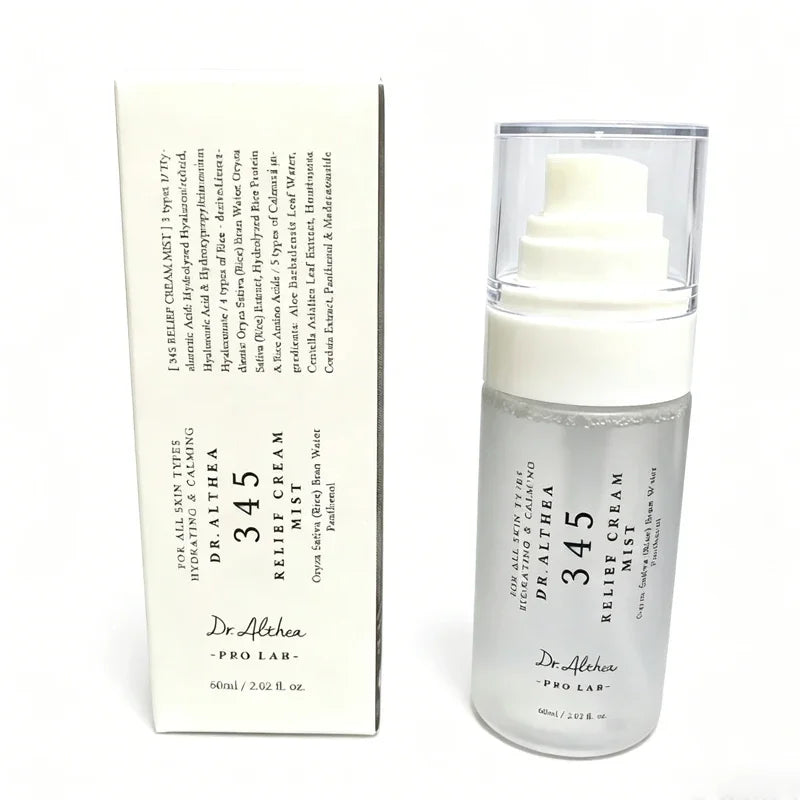 Nueva línea de cuidado de la piel coreana: crema antioxidante y reparadora facial, esencia suave con vitamina C y spray hidratante (100 ml).