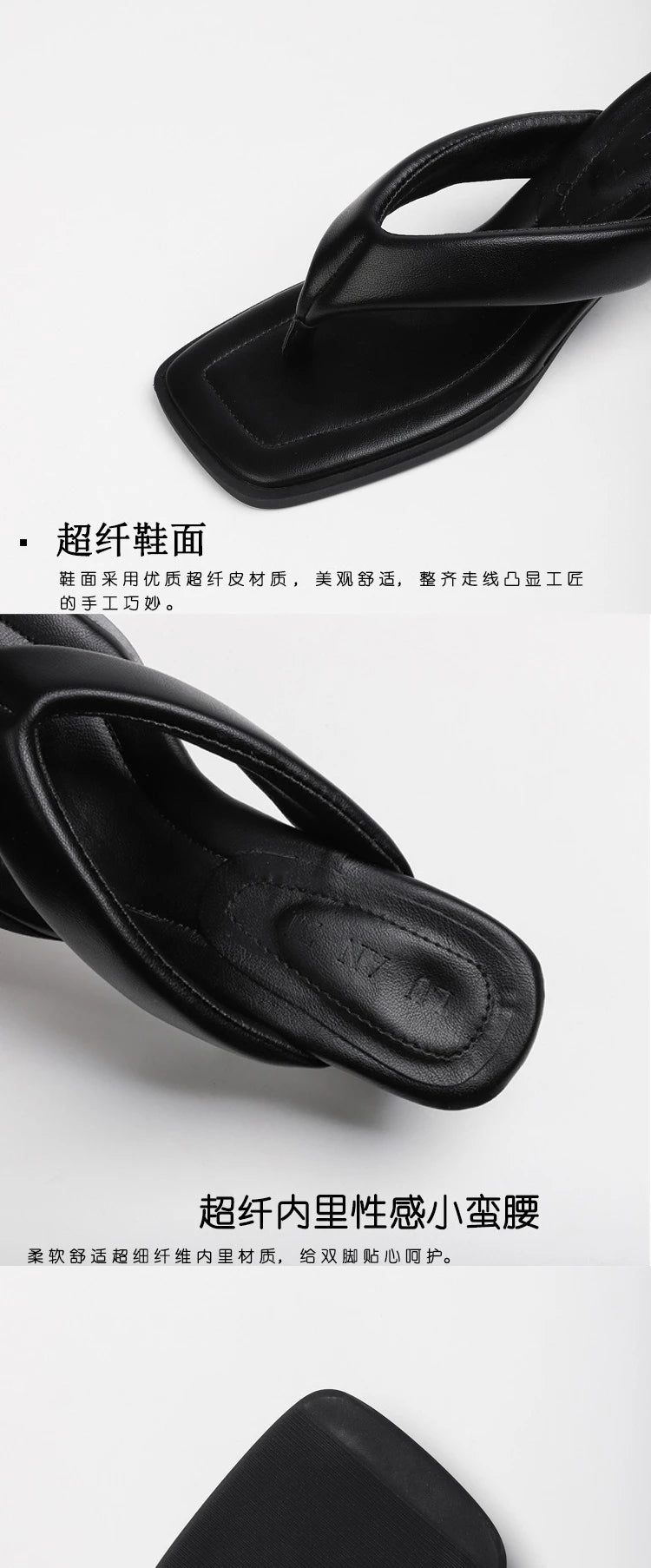Sandalias de mujer para verano con punta cuadrada, estilo único y práctico para uso casual (estilo "niche" para quienes buscan comodidad), tipo chancla con tacón.