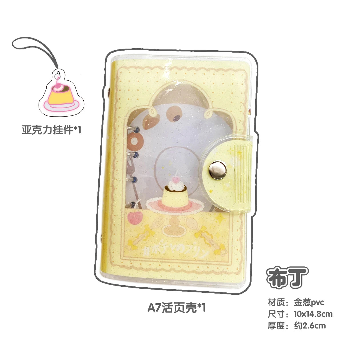 Carpeta WAKAWAKA tamaño A7 con diseño de trébol de cuatro hojas y chica; cuaderno de hojas intercambiables con cubierta de PVC brillante, incluye bolsillo para almacenamiento de pegatinas; portátil.