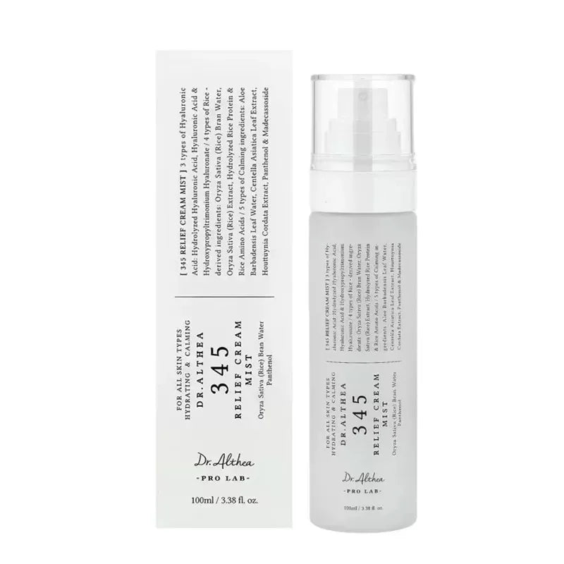 Nueva línea de cuidado de la piel coreana: crema antioxidante y reparadora facial, esencia suave con vitamina C y spray hidratante (100 ml).