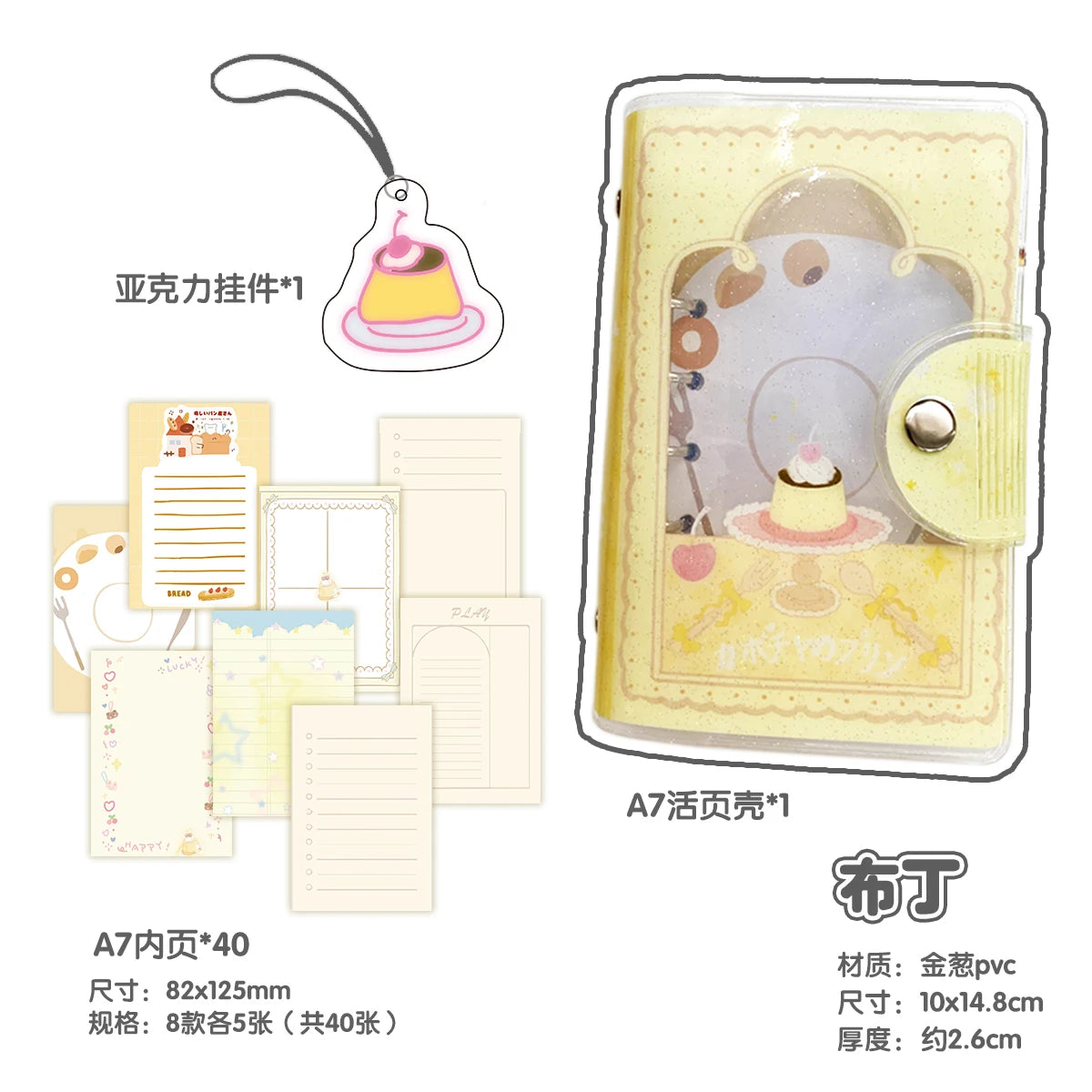 Carpeta WAKAWAKA tamaño A7 con diseño de trébol de cuatro hojas y chica; cuaderno de hojas intercambiables con cubierta de PVC brillante, incluye bolsillo para almacenamiento de pegatinas; portátil.