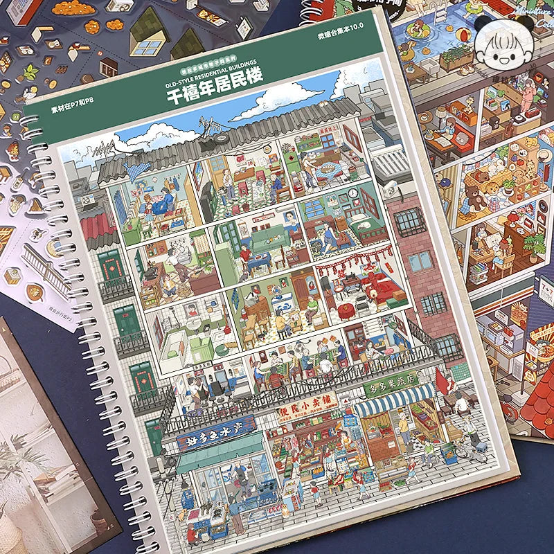 Libro de pegatinas con escenas de ciudades en miniatura (7 escenarios, edición 10.0): pegatinas opacas e impermeables para diarios, álbumes de recortes y manualidades.