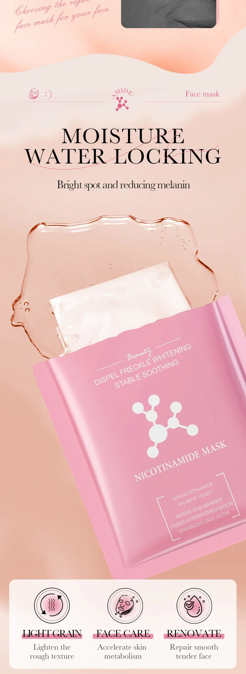 Pack de 5/10 mascarillas faciales BIOAQUA con baba de caracol, ácido hialurónico y retinol; hidratantes y reafirmantes para el cuidado de la piel del rostro.