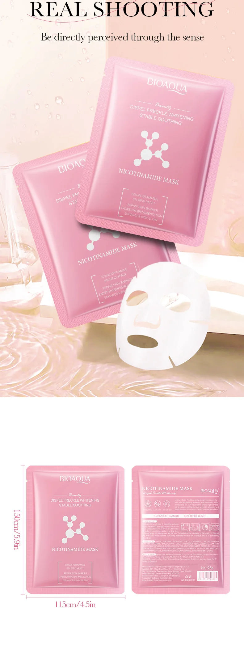 Pack de 5/10 mascarillas faciales BIOAQUA con baba de caracol, ácido hialurónico y retinol; hidratantes y reafirmantes para el cuidado de la piel del rostro.