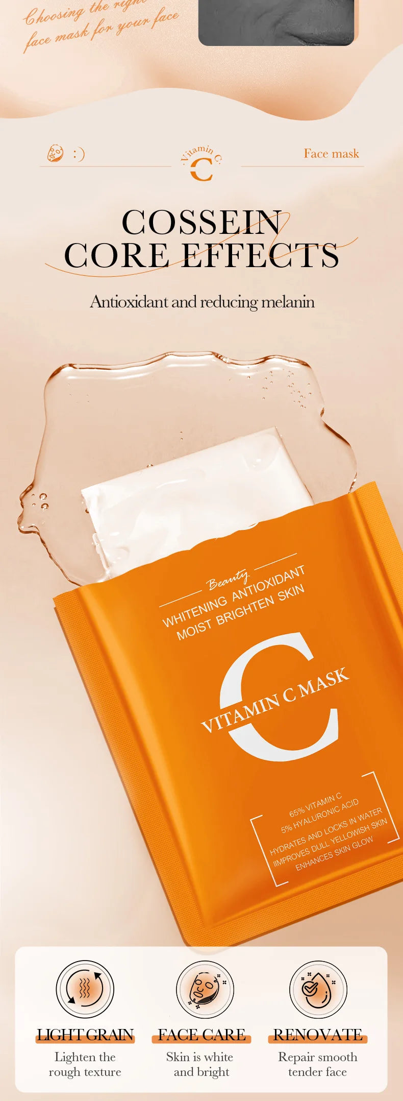 Pack de 5/10 mascarillas faciales BIOAQUA con baba de caracol, ácido hialurónico y retinol; hidratantes y reafirmantes para el cuidado de la piel del rostro.