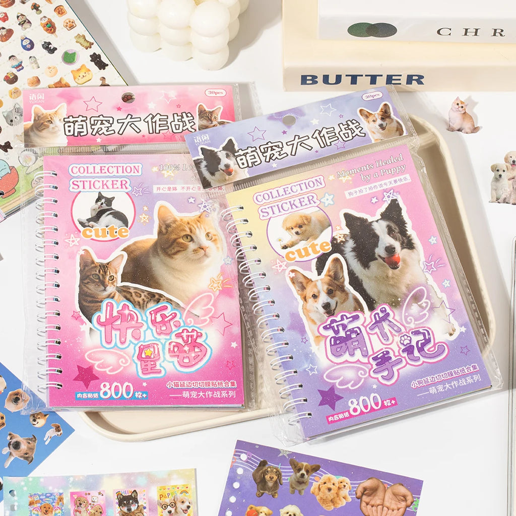Libro de pegatinas con temática de mascotas adorables (30 hojas/bolsa) con encuadernación de anillas; ideal para scrapbooking, manualidades, collages y decoración de fondos.