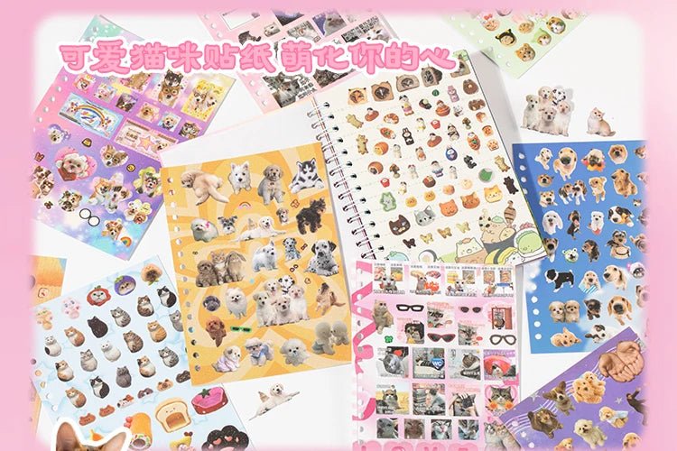 Libro de pegatinas con temática de mascotas adorables (30 hojas/bolsa) con encuadernación de anillas; ideal para scrapbooking, manualidades, collages y decoración de fondos.