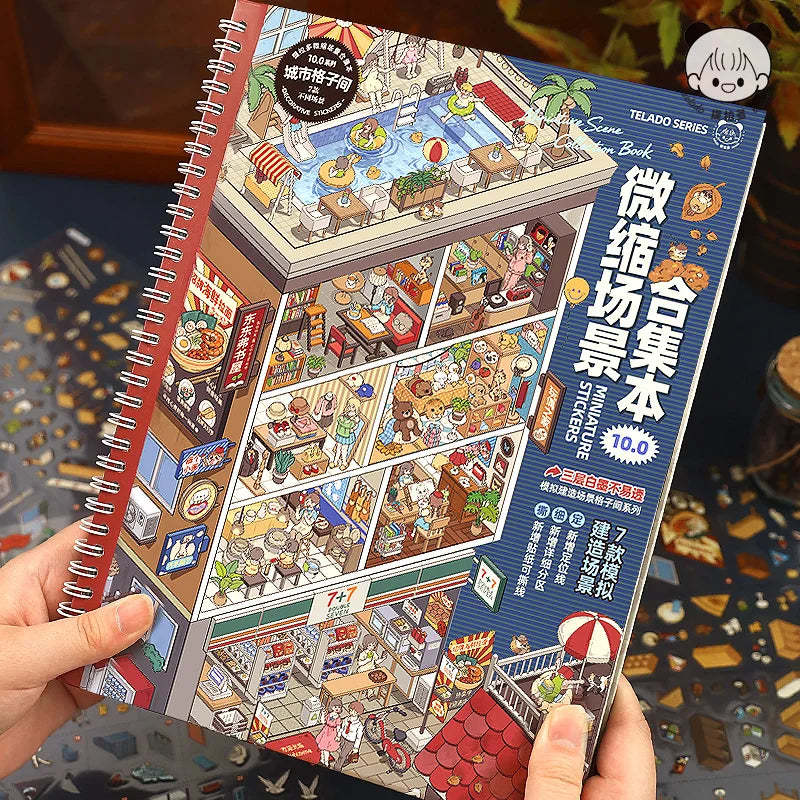 Libro de pegatinas con escenas de ciudades en miniatura (7 escenarios, edición 10.0): pegatinas opacas e impermeables para diarios, álbumes de recortes y manualidades.