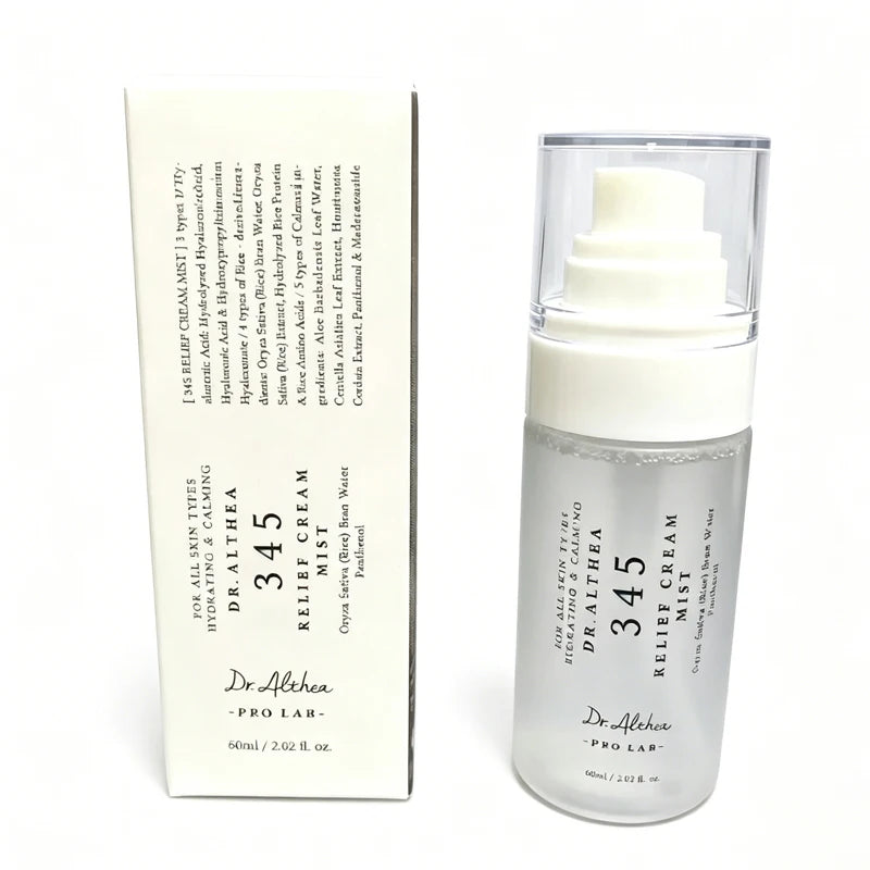 Nueva línea de cuidado de la piel coreana: crema antioxidante y reparadora facial, esencia suave con vitamina C y spray hidratante (100 ml).