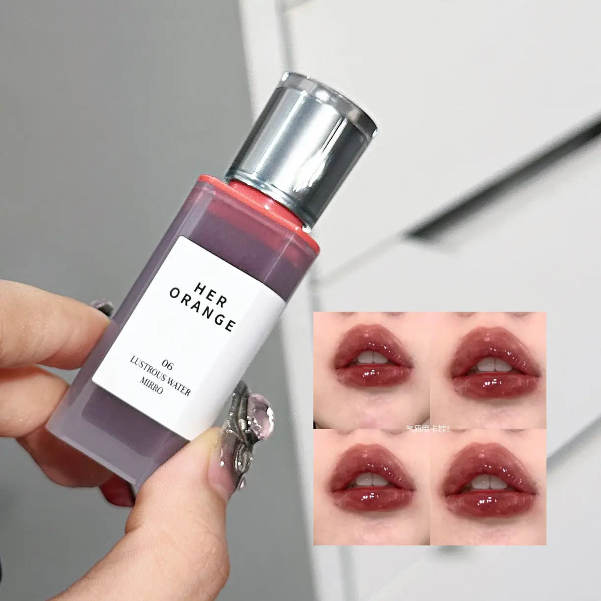 Tinta labial hidratante Herorange con acabado gloss y textura acuosa; efecto labios voluminosos y brillantes (tipo cristal). Fórmula de larga duración que no reseca