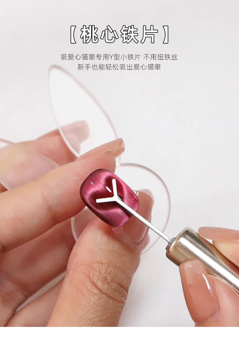 Juego de 2 o 3 imanes para uñas con efecto ojo de gato y forma de corazón (incluye varita magnética en forma de Y y cilíndrica) para crear diseños de manicura estilo francés y corazones con efecto ojo de gato.