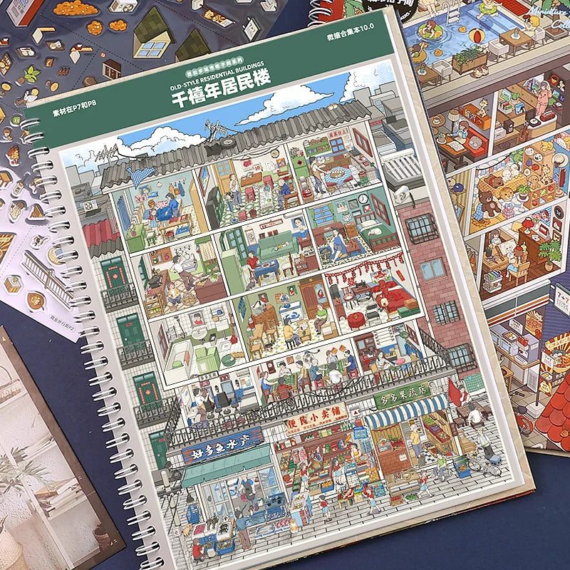Libro de pegatinas con escenas de ciudades en miniatura (7 escenarios, edición 10.0): pegatinas opacas e impermeables para diarios, álbumes de recortes y manualidades.