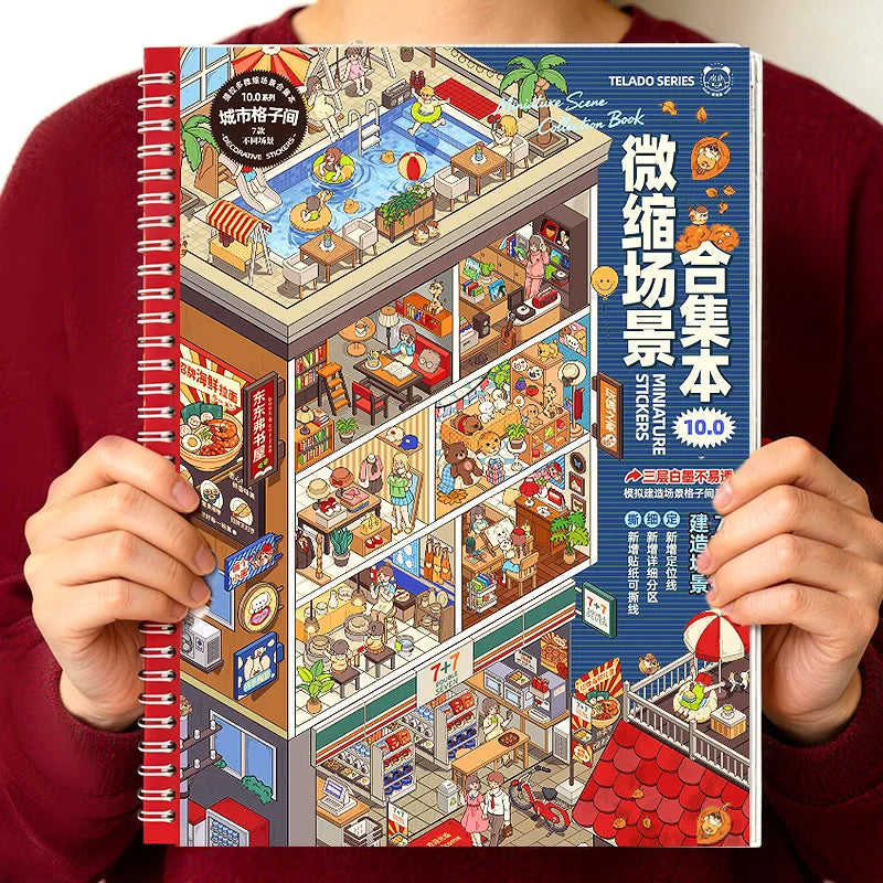 Libro de pegatinas con escenas de ciudades en miniatura (7 escenarios, edición 10.0): pegatinas opacas e impermeables para diarios, álbumes de recortes y manualidades.