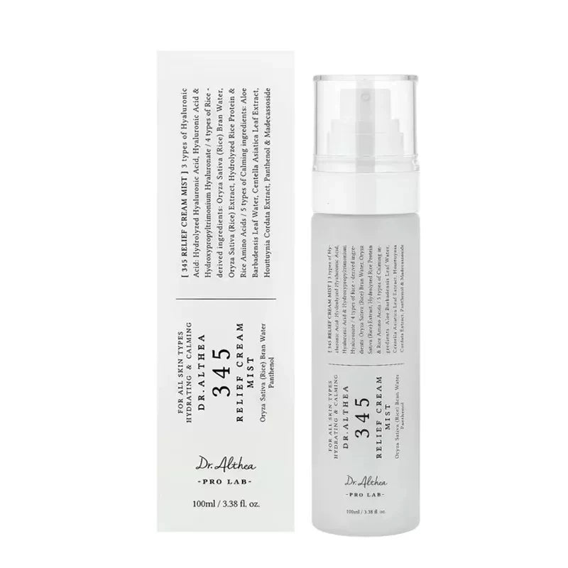 Nueva línea de cuidado de la piel coreana: crema antioxidante y reparadora facial, esencia suave con vitamina C y spray hidratante (100 ml).